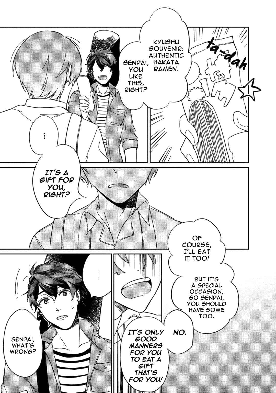 Page 29 Chapter 3 Backstage Lovers