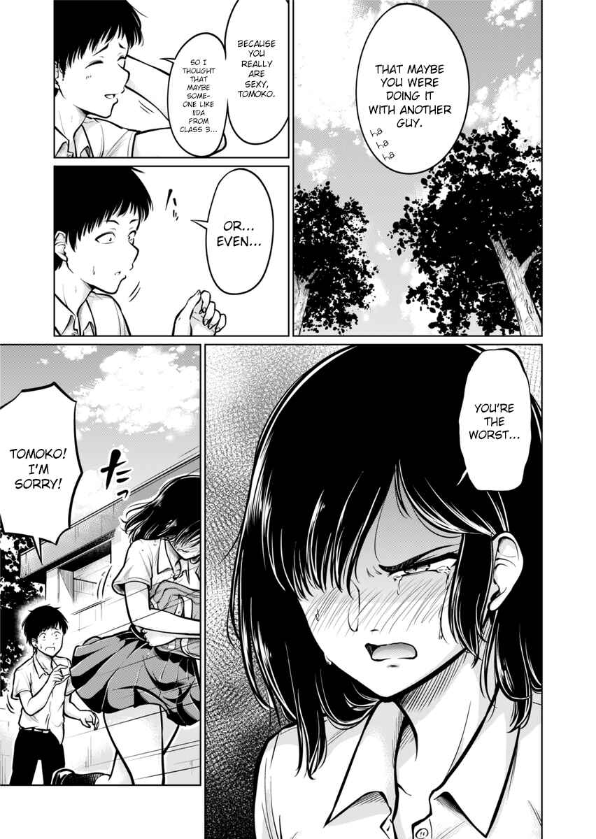 Page 25 Chapter Unknown_5da8 Ashi no Aji