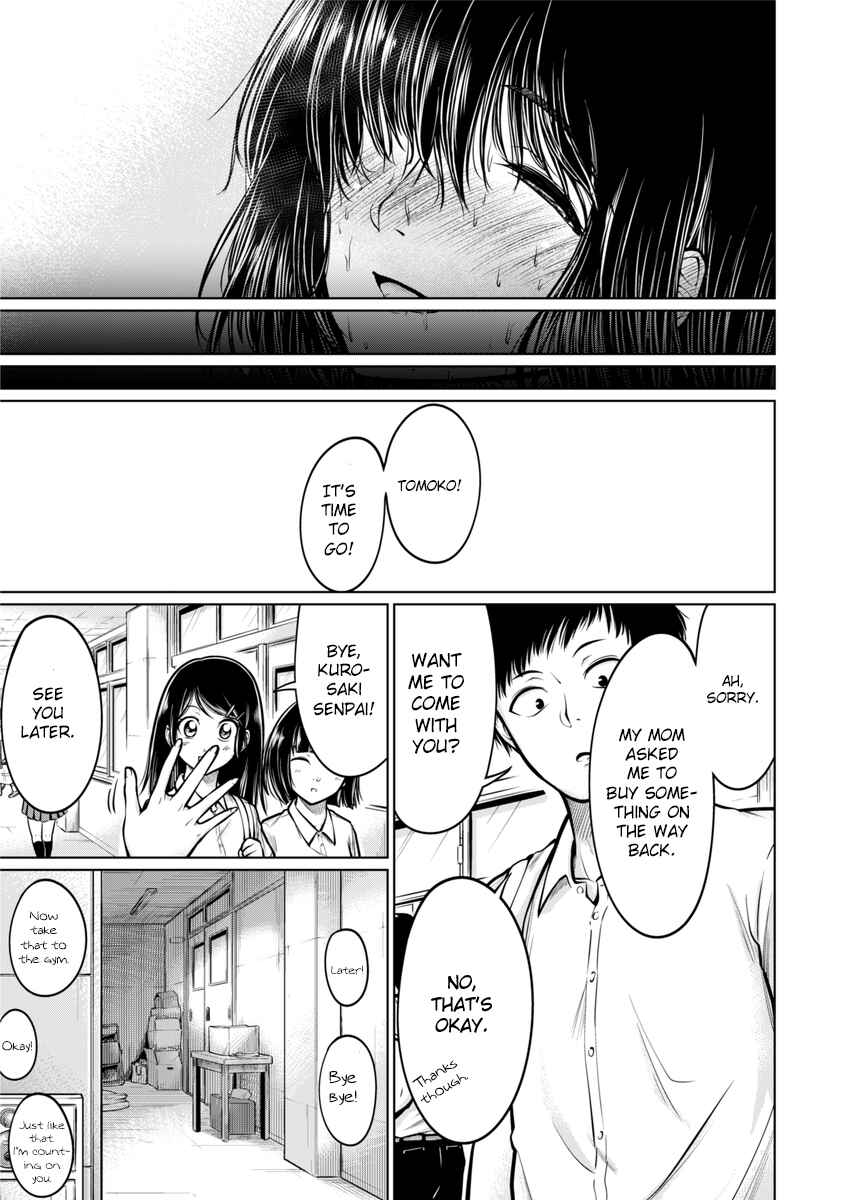 Page 33 Chapter Unknown_5da8 Ashi no Aji
