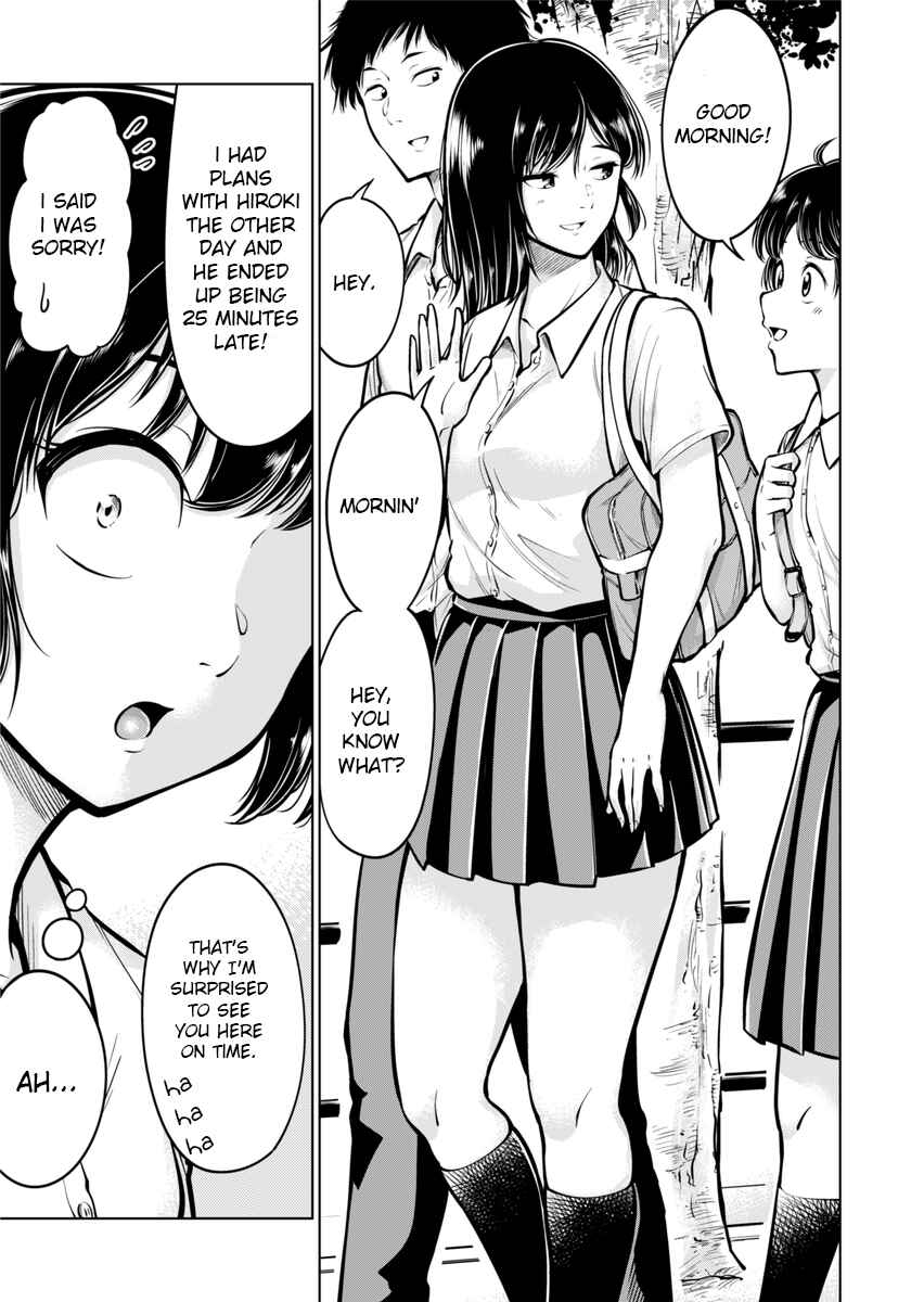 Page 5 Chapter Unknown_5da8 Ashi no Aji