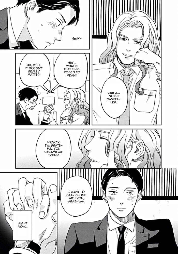 Page 17 Chapter 5 Awa ni mo Narenai Koi Nara ba