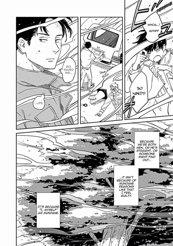 Page 24 Chapter 5 Awa ni mo Narenai Koi Nara ba