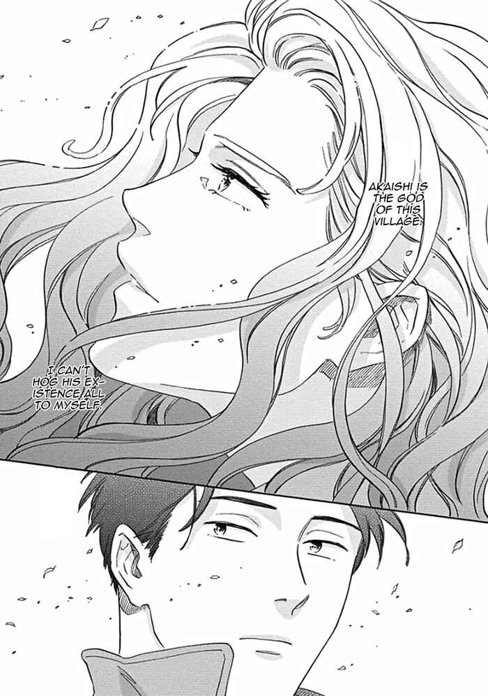 Page 25 Chapter 5 Awa ni mo Narenai Koi Nara ba