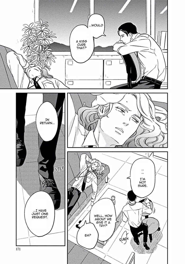 Page 27 Chapter 5 Awa ni mo Narenai Koi Nara ba