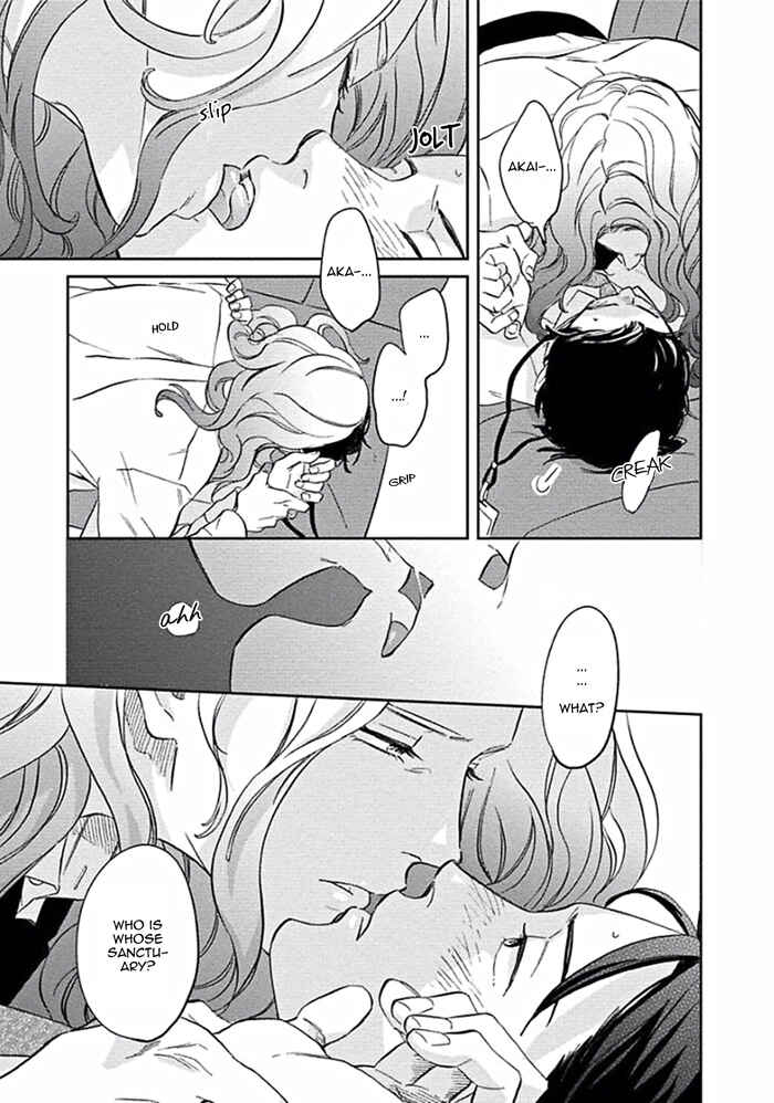 Page 31 Chapter 5 Awa ni mo Narenai Koi Nara ba