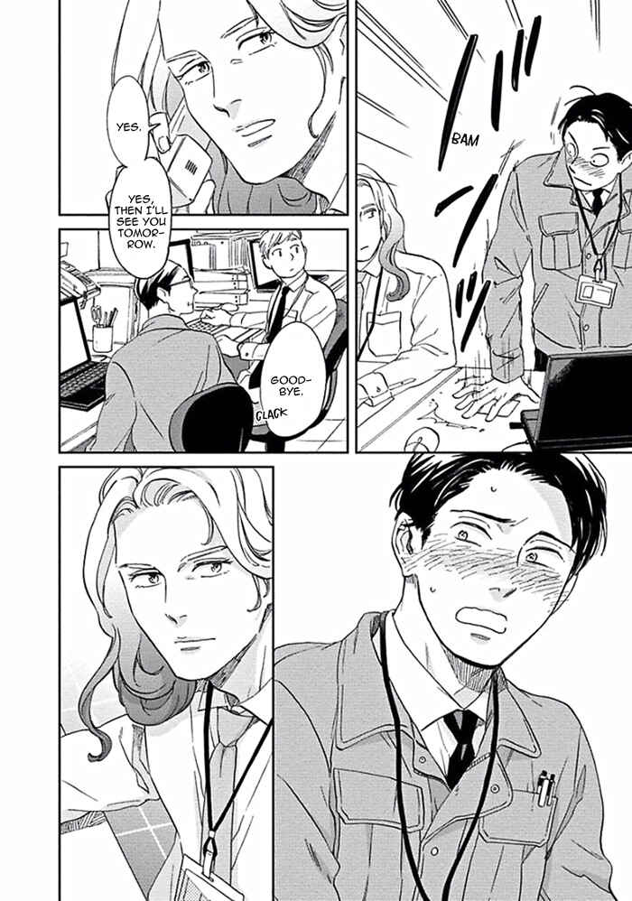 Page 6 Chapter 5 Awa ni mo Narenai Koi Nara ba