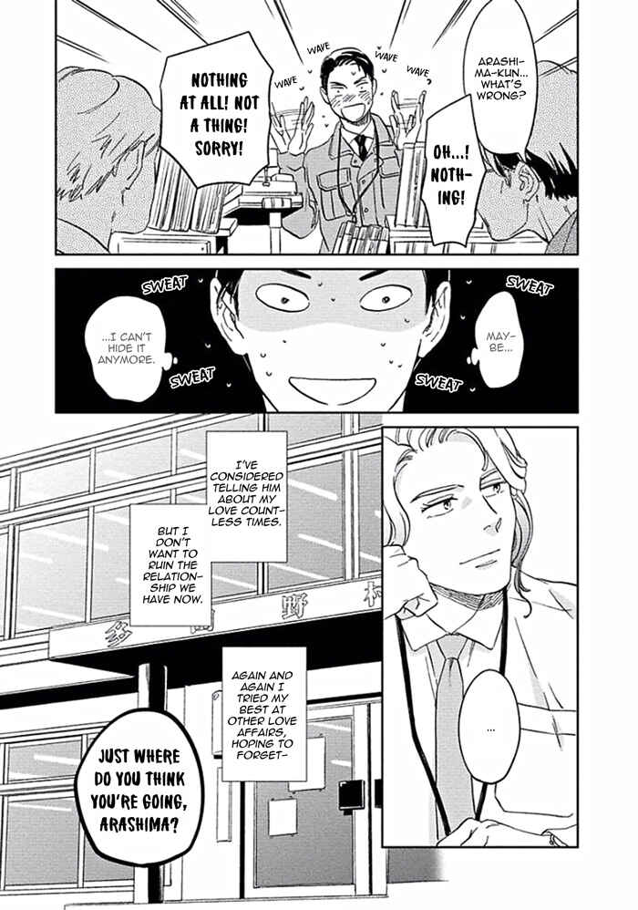 Page 7 Chapter 5 Awa ni mo Narenai Koi Nara ba