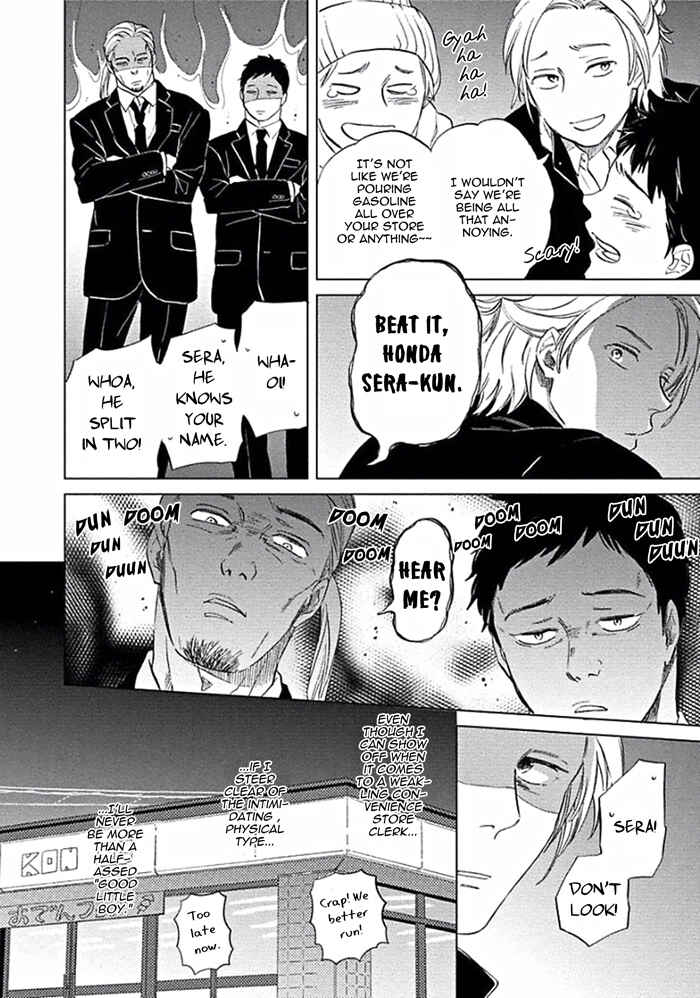 Page 2 Chapter 6 Awa ni mo Narenai Koi Nara ba