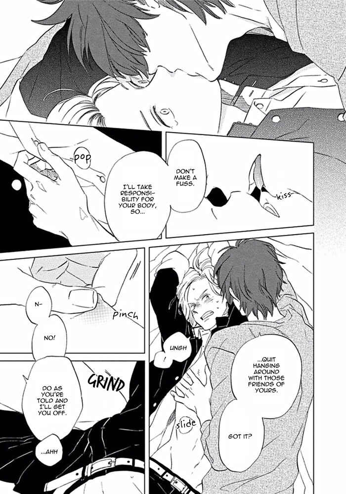Page 23 Chapter 6 Awa ni mo Narenai Koi Nara ba