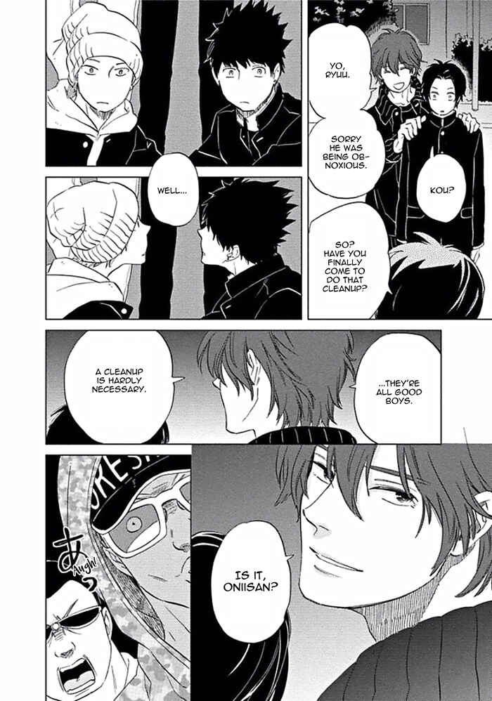 Page 28 Chapter 6 Awa ni mo Narenai Koi Nara ba