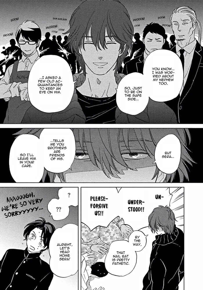 Page 29 Chapter 6 Awa ni mo Narenai Koi Nara ba