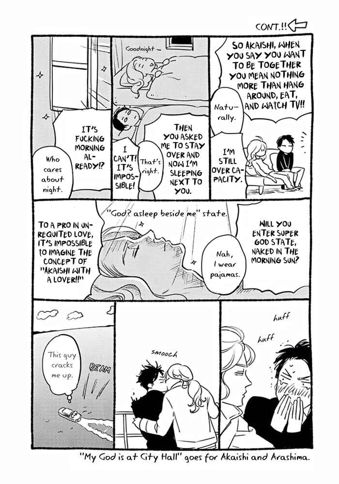 Page 38 Chapter 6 Awa ni mo Narenai Koi Nara ba