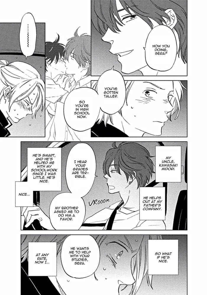 Page 5 Chapter 6 Awa ni mo Narenai Koi Nara ba