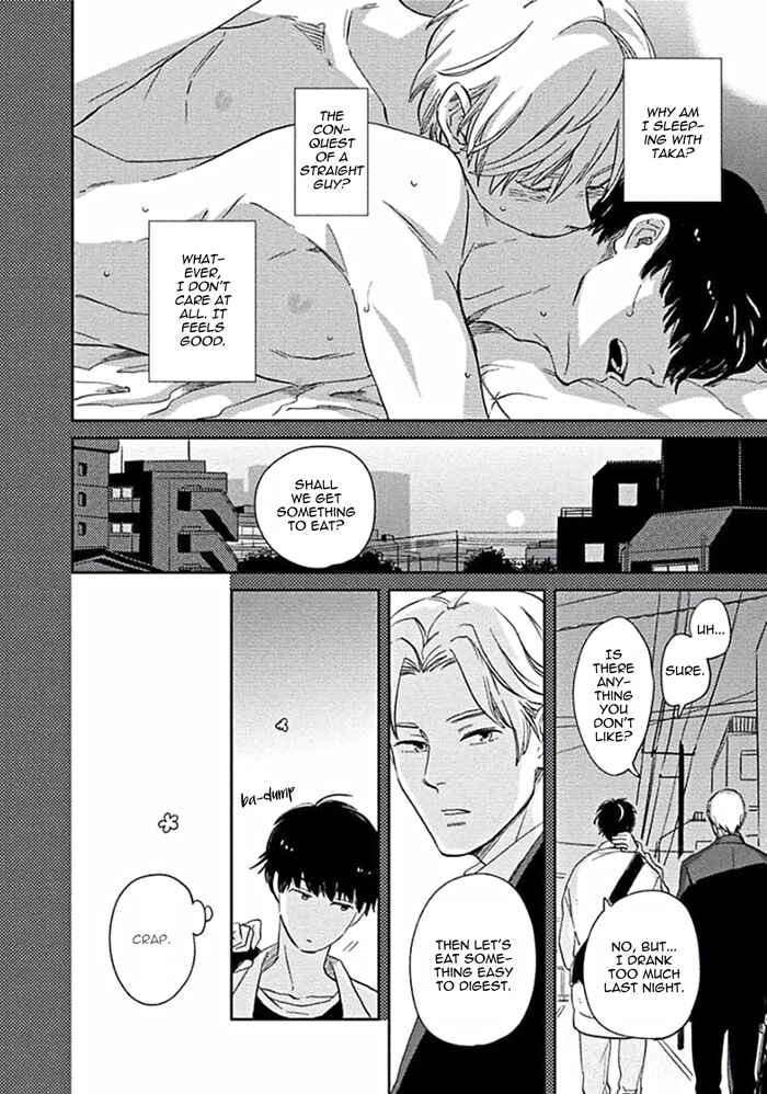 Page 12 Chapter 2 Awa ni mo Narenai Koi Nara ba