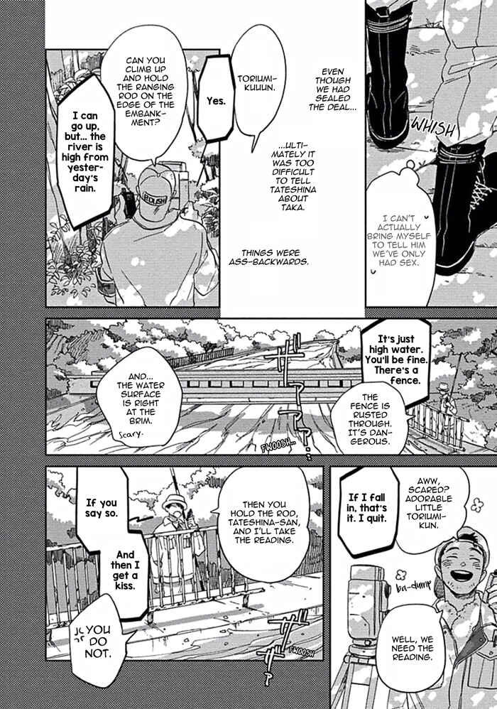 Page 14 Chapter 2 Awa ni mo Narenai Koi Nara ba