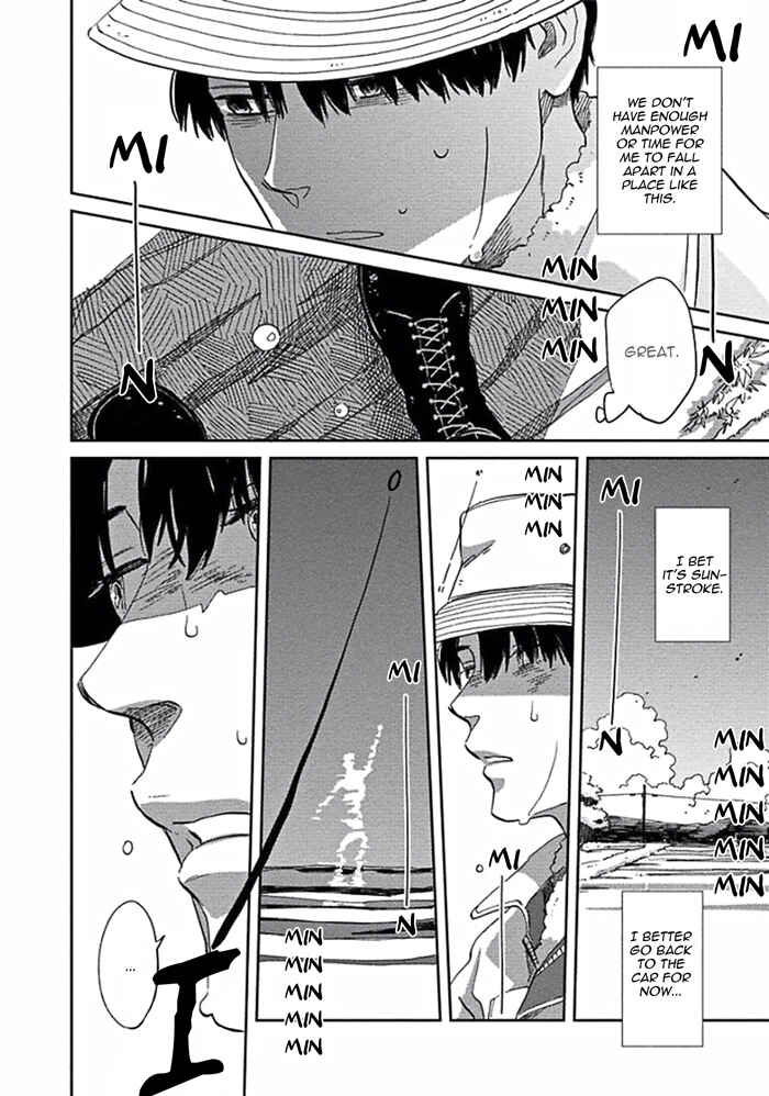 Page 18 Chapter 2 Awa ni mo Narenai Koi Nara ba