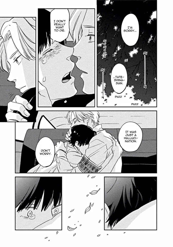 Page 29 Chapter 2 Awa ni mo Narenai Koi Nara ba
