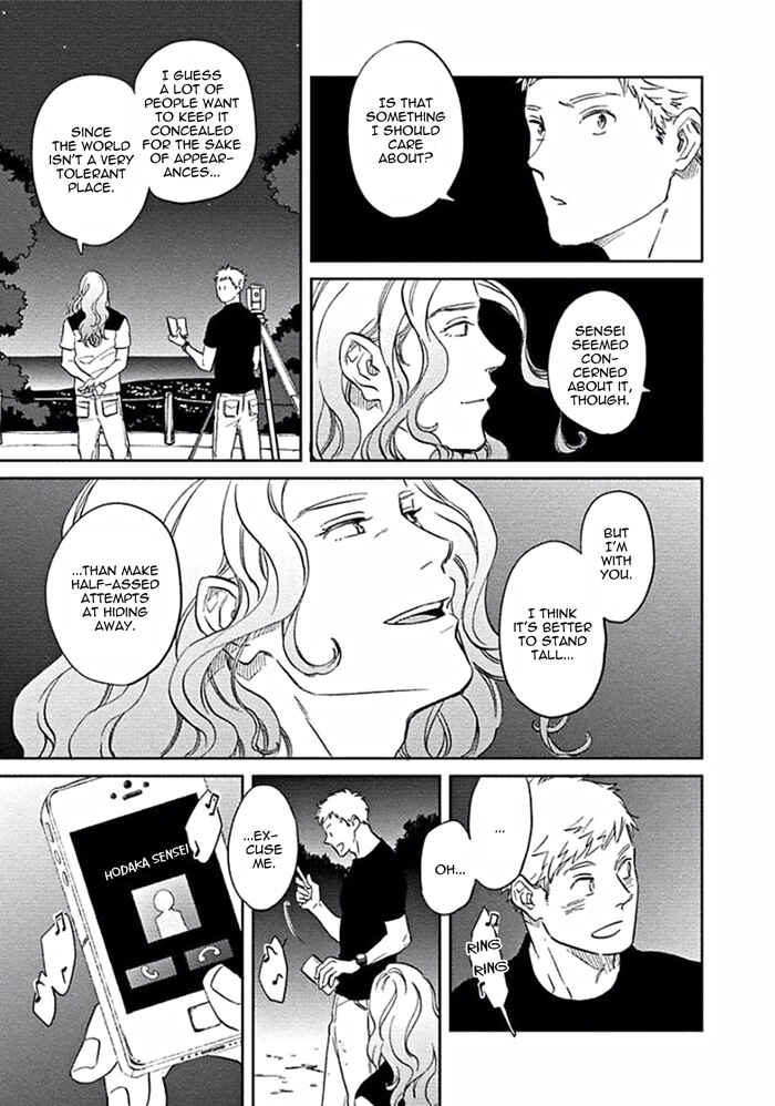 Page 17 Chapter 4 Awa ni mo Narenai Koi Nara ba