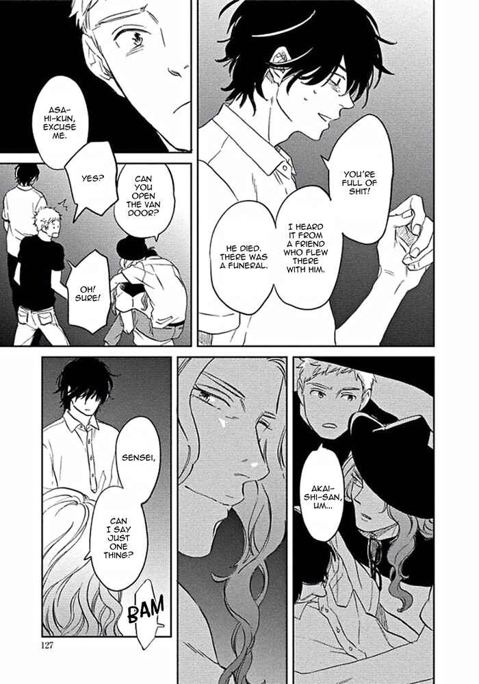 Page 23 Chapter 4 Awa ni mo Narenai Koi Nara ba