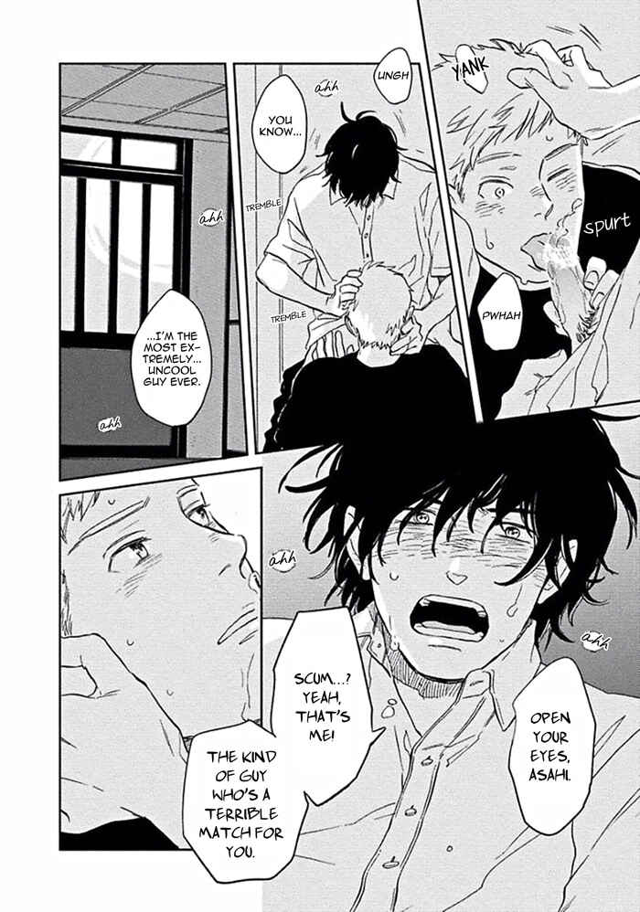 Page 32 Chapter 4 Awa ni mo Narenai Koi Nara ba
