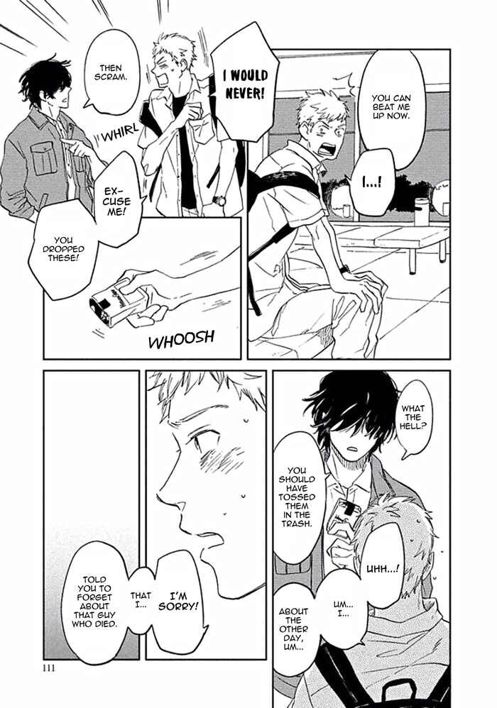 Page 7 Chapter 4 Awa ni mo Narenai Koi Nara ba