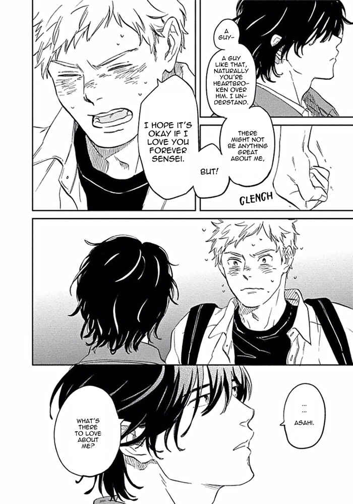 Page 8 Chapter 4 Awa ni mo Narenai Koi Nara ba