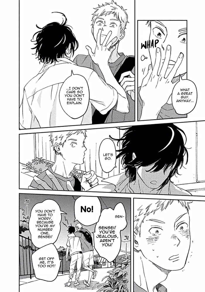 Page 10 Chapter 3 Awa ni mo Narenai Koi Nara ba
