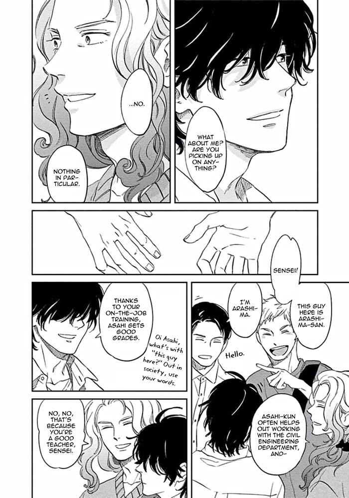 Page 14 Chapter 3 Awa ni mo Narenai Koi Nara ba