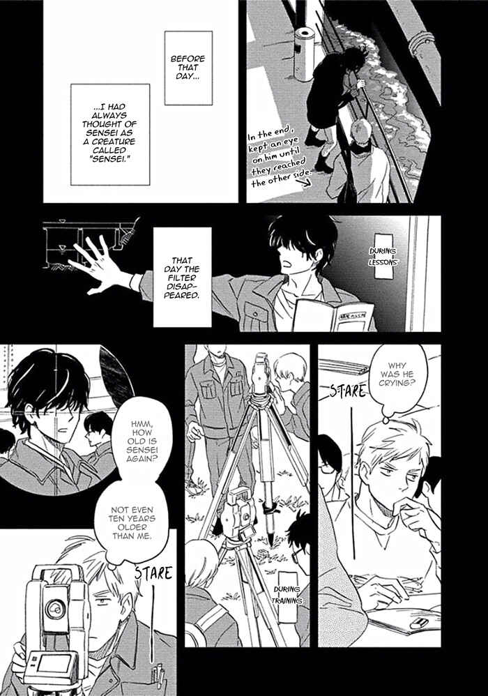 Page 21 Chapter 3 Awa ni mo Narenai Koi Nara ba