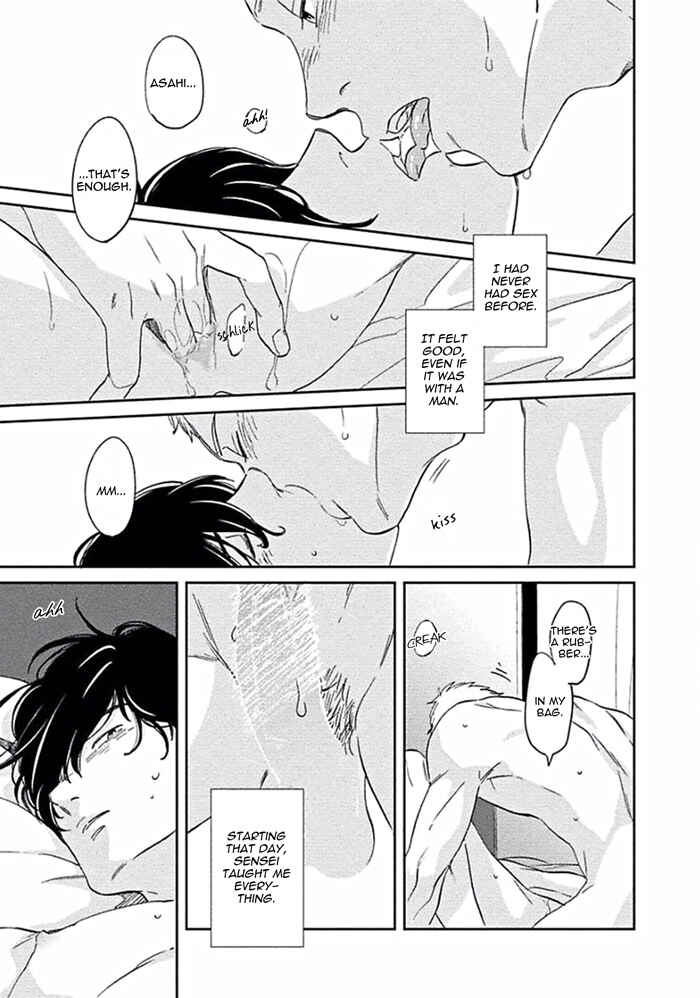 Page 25 Chapter 3 Awa ni mo Narenai Koi Nara ba