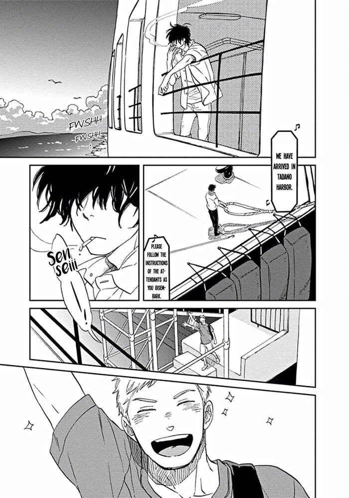 Page 3 Chapter 3 Awa ni mo Narenai Koi Nara ba