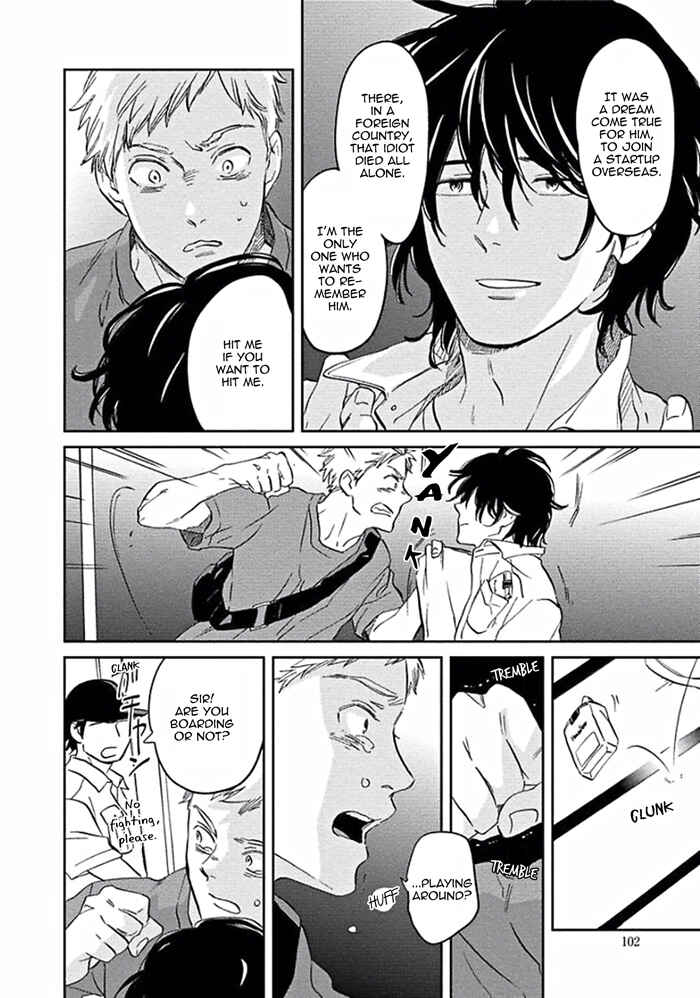 Page 34 Chapter 3 Awa ni mo Narenai Koi Nara ba