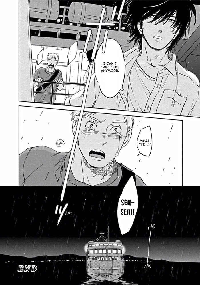 Page 36 Chapter 3 Awa ni mo Narenai Koi Nara ba