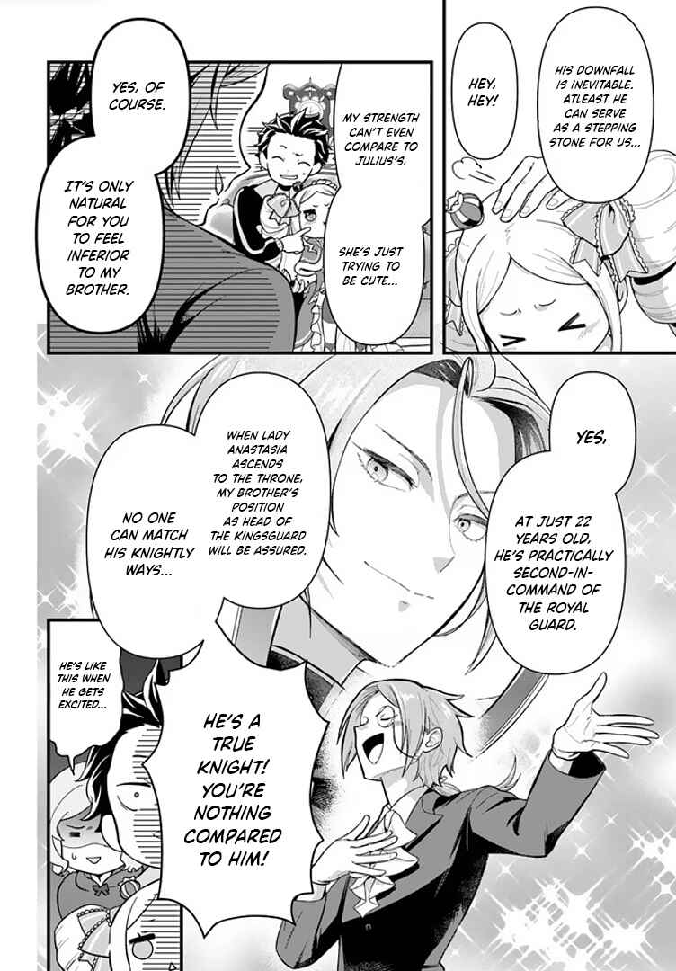 Page 13 Chapter 1.1 Re:Zero kara Hajimeru Isekai Seikatsu: Dai 5-shou—Mizu no Miyako to Eiyuu no Uta