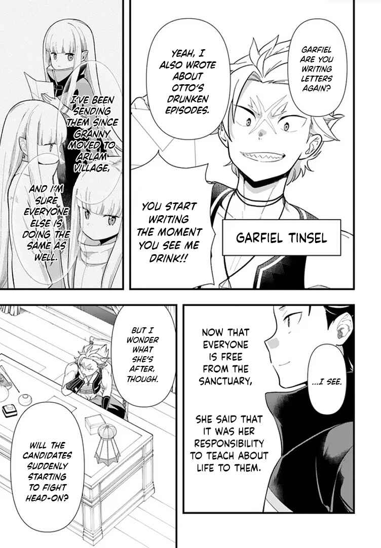 Page 26 Chapter 1.1 Re:Zero kara Hajimeru Isekai Seikatsu: Dai 5-shou—Mizu no Miyako to Eiyuu no Uta