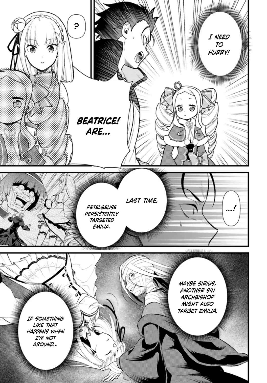 Page 3 Chapter 8.1 Re:Zero kara Hajimeru Isekai Seikatsu: Dai 5-shou—Mizu no Miyako to Eiyuu no Uta