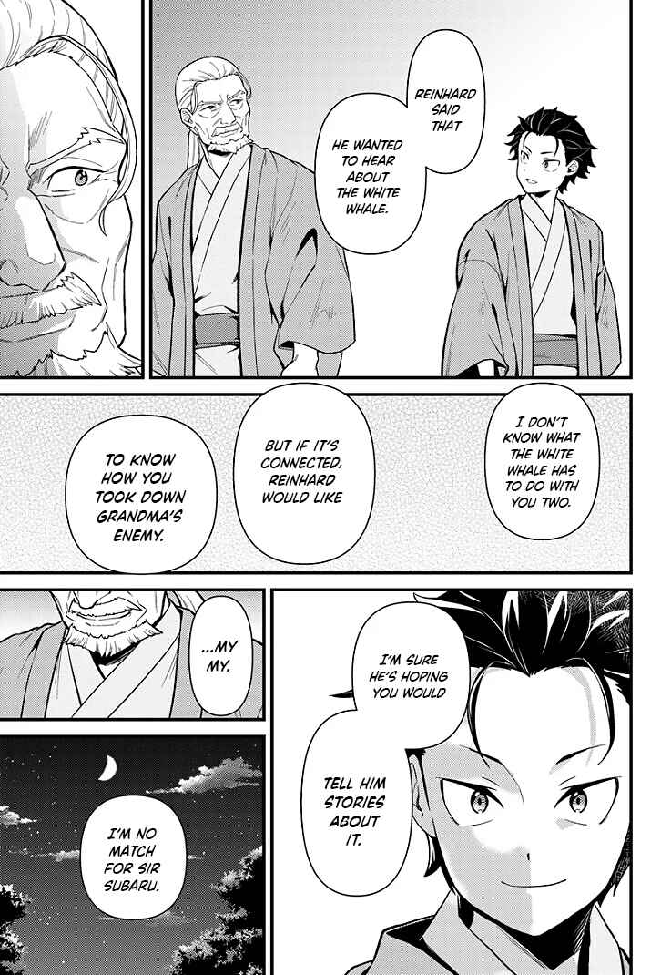 Page 14 Chapter 4.2 Re:Zero kara Hajimeru Isekai Seikatsu: Dai 5-shou—Mizu no Miyako to Eiyuu no Uta