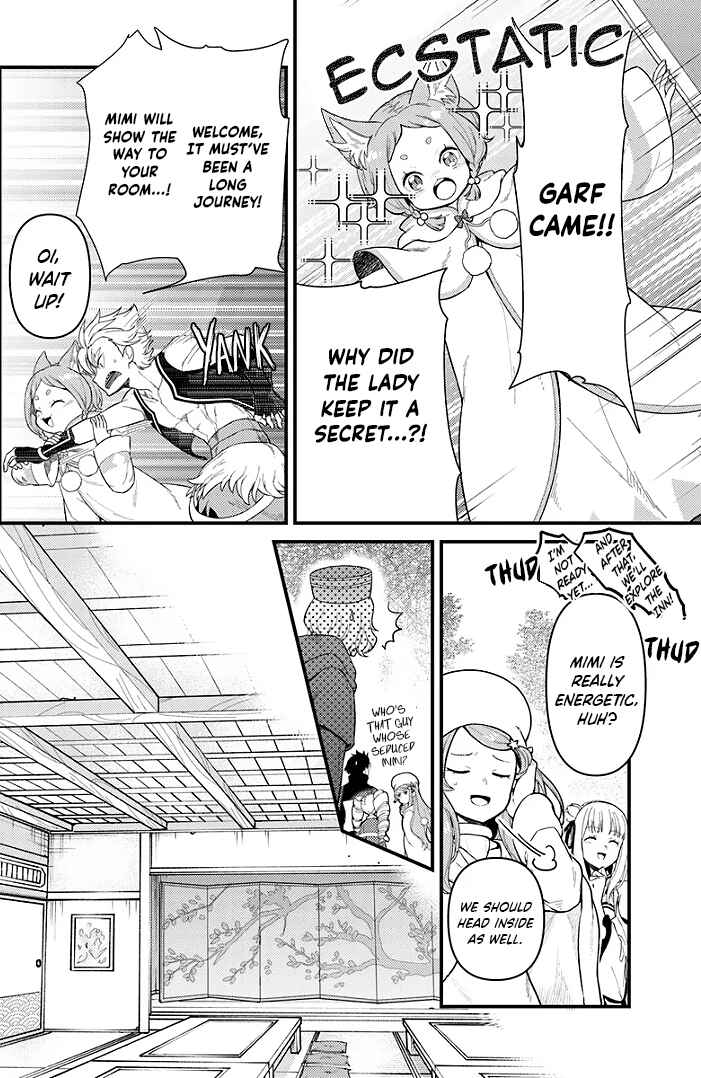 Page 4 Chapter 2.1 Re:Zero kara Hajimeru Isekai Seikatsu: Dai 5-shou—Mizu no Miyako to Eiyuu no Uta