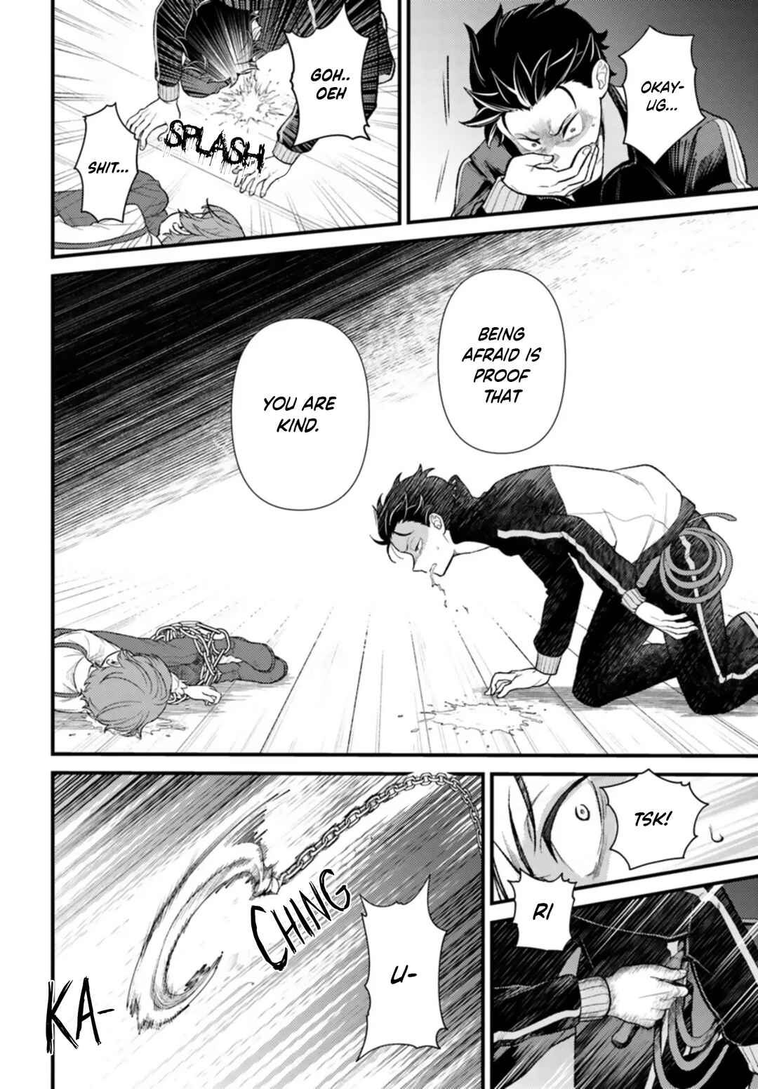 Page 3 Chapter 8.2 Re:Zero kara Hajimeru Isekai Seikatsu: Dai 5-shou—Mizu no Miyako to Eiyuu no Uta