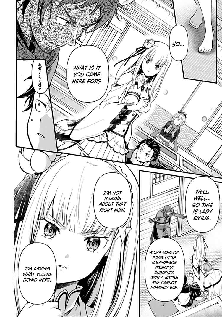 Page 1 Chapter 5.2 Re:Zero kara Hajimeru Isekai Seikatsu: Dai 5-shou—Mizu no Miyako to Eiyuu no Uta