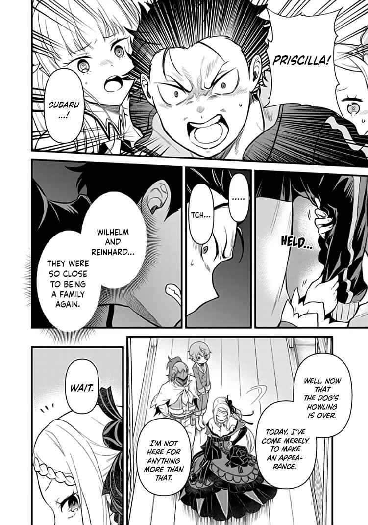 Page 5 Chapter 5.2 Re:Zero kara Hajimeru Isekai Seikatsu: Dai 5-shou—Mizu no Miyako to Eiyuu no Uta