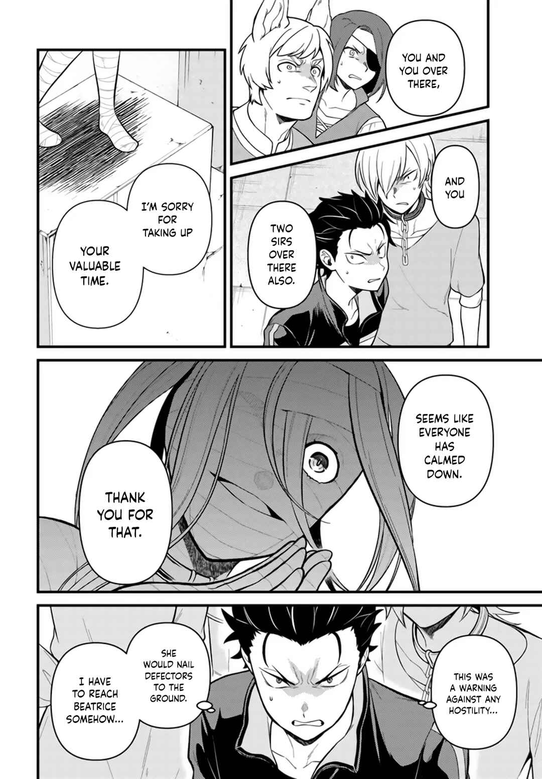 Page 4 Chapter 7.1 Re:Zero kara Hajimeru Isekai Seikatsu: Dai 5-shou—Mizu no Miyako to Eiyuu no Uta