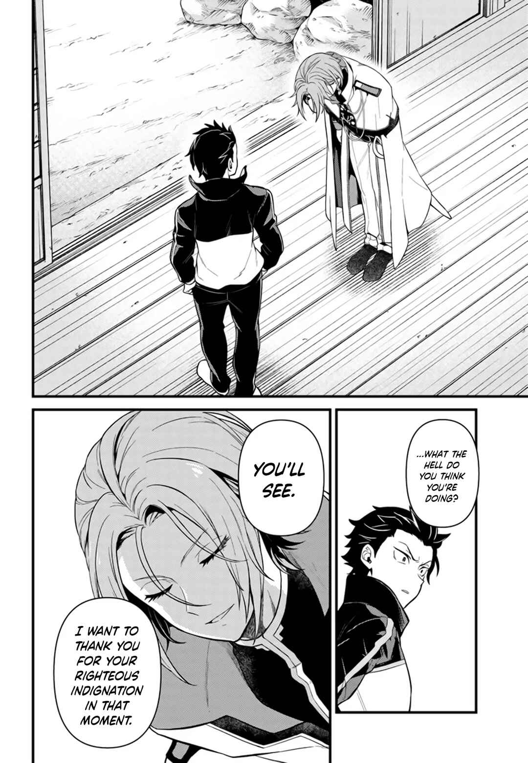 Page 2 Chapter 6.1 Re:Zero kara Hajimeru Isekai Seikatsu: Dai 5-shou—Mizu no Miyako to Eiyuu no Uta
