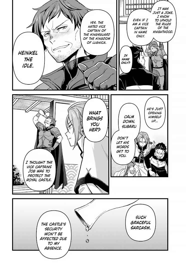 Page 10 Chapter 5.1 Re:Zero kara Hajimeru Isekai Seikatsu: Dai 5-shou—Mizu no Miyako to Eiyuu no Uta