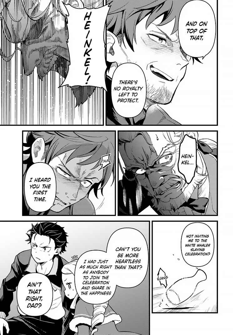 Page 11 Chapter 5.1 Re:Zero kara Hajimeru Isekai Seikatsu: Dai 5-shou—Mizu no Miyako to Eiyuu no Uta