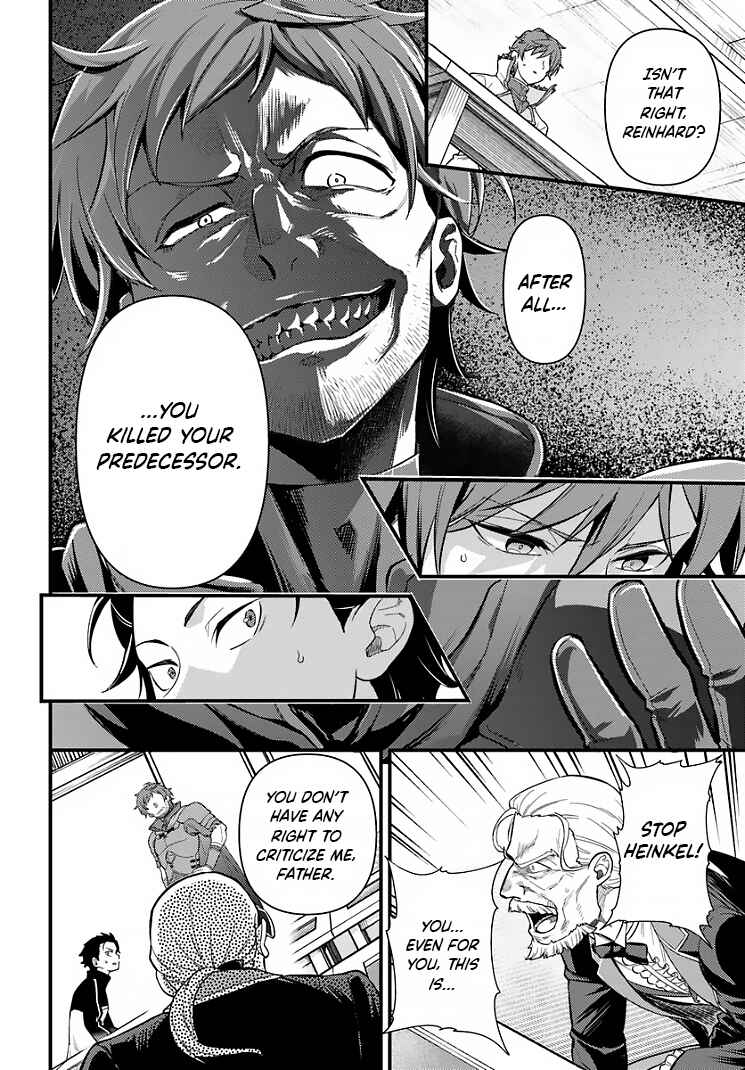 Page 12 Chapter 5.1 Re:Zero kara Hajimeru Isekai Seikatsu: Dai 5-shou—Mizu no Miyako to Eiyuu no Uta