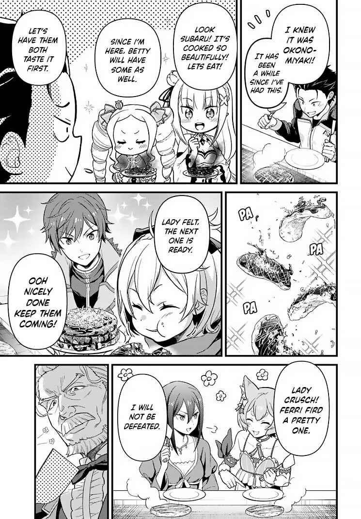 Page 3 Chapter 5.1 Re:Zero kara Hajimeru Isekai Seikatsu: Dai 5-shou—Mizu no Miyako to Eiyuu no Uta