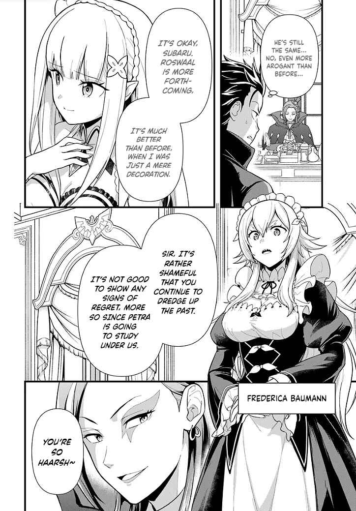Page 3 Chapter 1.2 Re:Zero kara Hajimeru Isekai Seikatsu: Dai 5-shou—Mizu no Miyako to Eiyuu no Uta