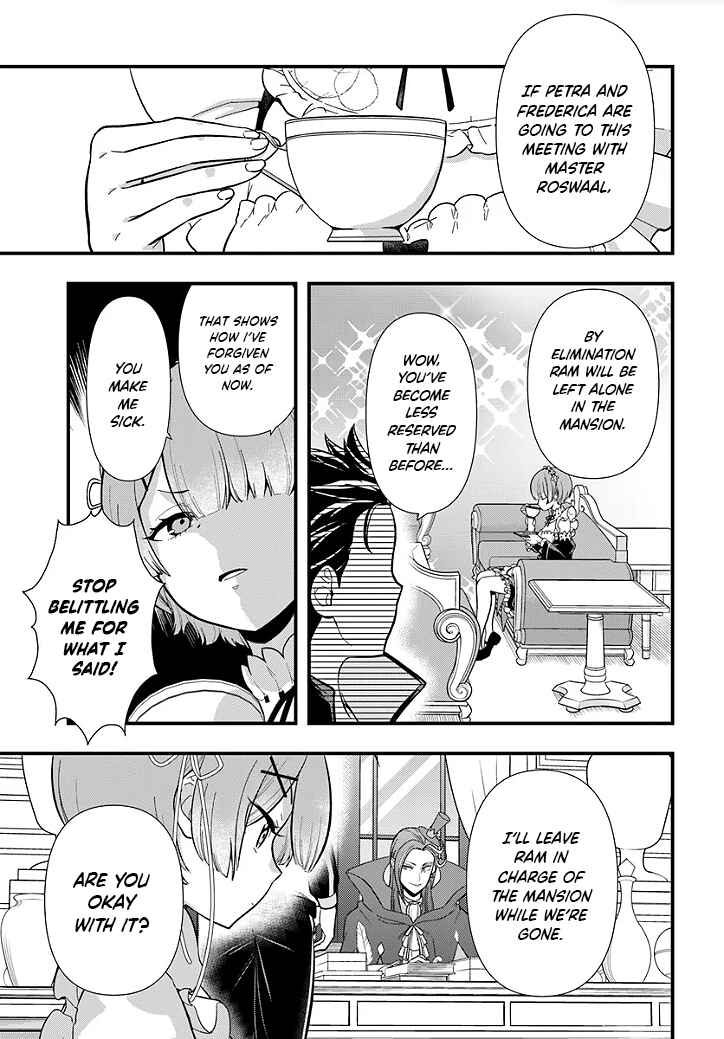 Page 4 Chapter 1.2 Re:Zero kara Hajimeru Isekai Seikatsu: Dai 5-shou—Mizu no Miyako to Eiyuu no Uta
