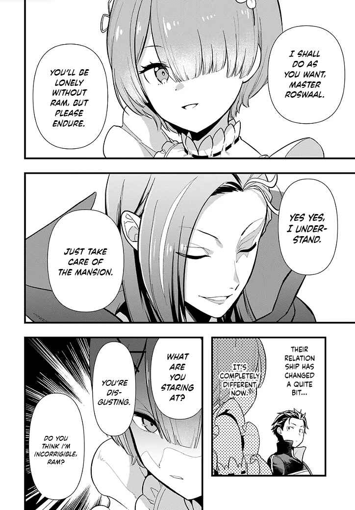 Page 5 Chapter 1.2 Re:Zero kara Hajimeru Isekai Seikatsu: Dai 5-shou—Mizu no Miyako to Eiyuu no Uta